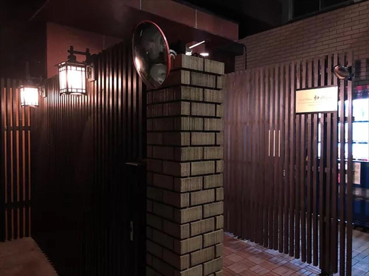 Nagomi House Διαμέρισμα Τόκιο Εξωτερικό φωτογραφία