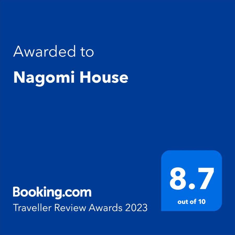 Nagomi House Διαμέρισμα Τόκιο Εξωτερικό φωτογραφία